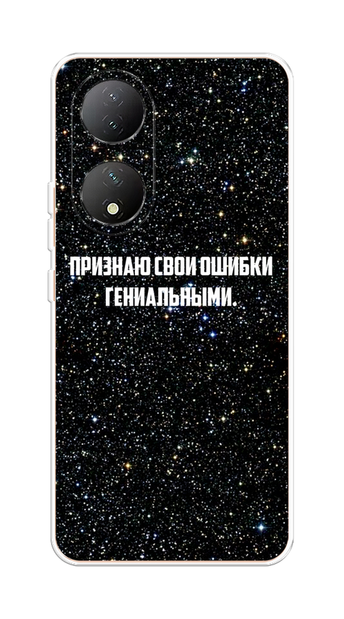 

Чехол на Vivo Y100 "Признаю свои ошибки гениальными", Черный;белый, 268250-6
