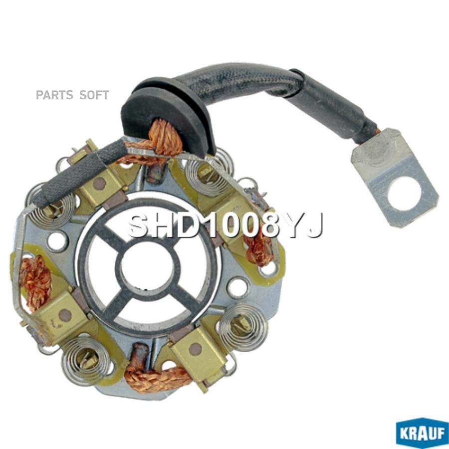 

KRAUF Щеткодержатель стартера 1шт Krauf SHD1008YJ