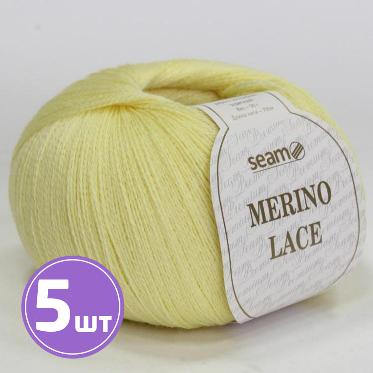 

Пряжа SEAM MERINO LACE 22 лимон 5 шт по 50 г, Желтый