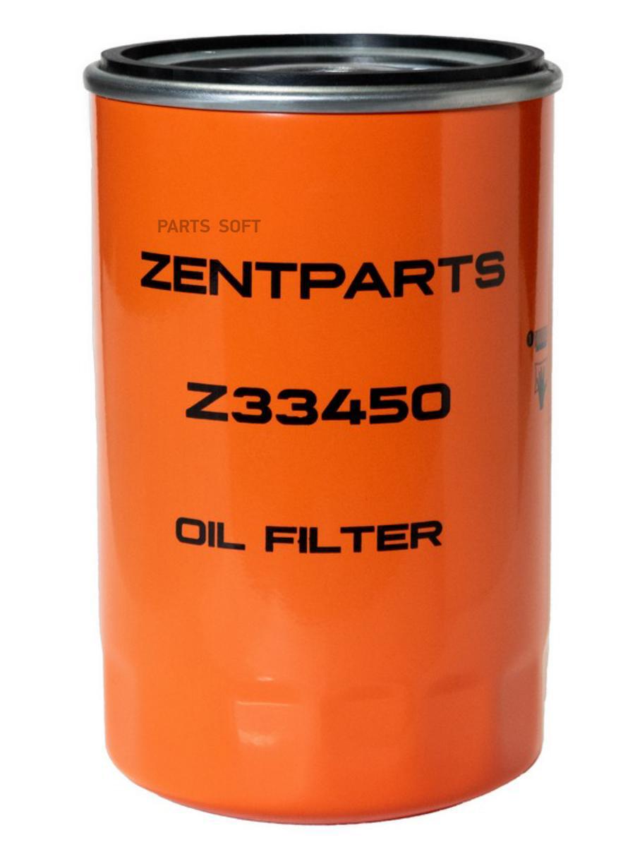 

ZENTPARTS Z33450_фильтр масляный! H170 D103\ RVI Midlum 1шт