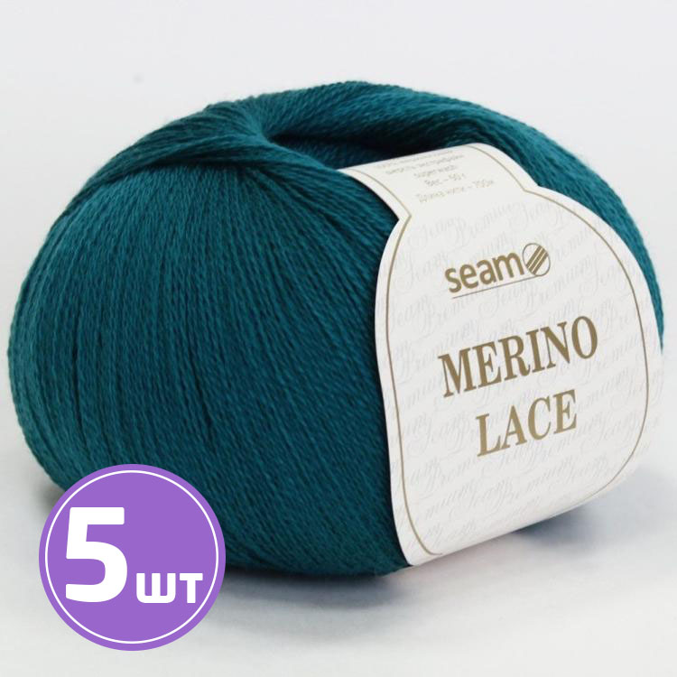 

Пряжа SEAM MERINO LACE 15 изумрудный 5 шт по 50 г, Бирюзовый