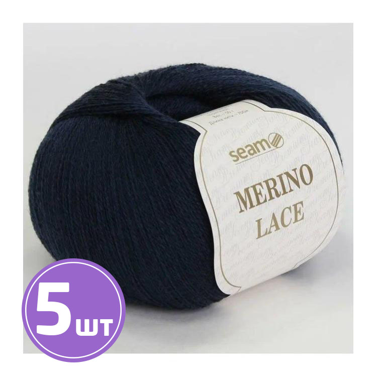 

Пряжа SEAM MERINO LACE 13 матрсиний 5 шт по 50 г, Синий