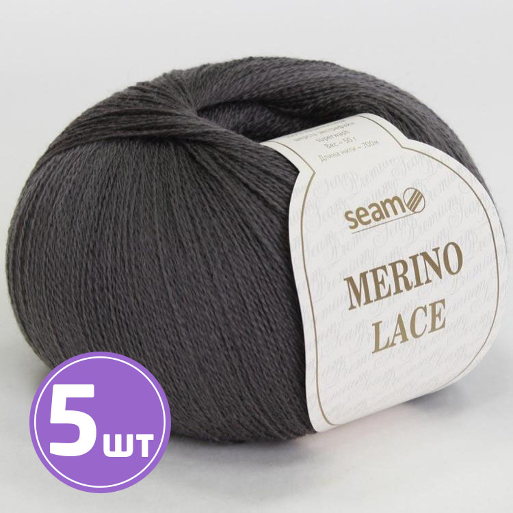 

Пряжа SEAM MERINO LACE 05 мышиный 5 шт по 50 г, Серый