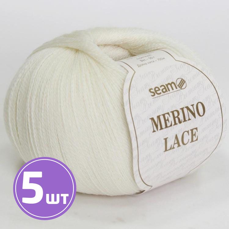 

Пряжа SEAM MERINO LACE 02 суровый 5 шт по 50 г, Бежевый