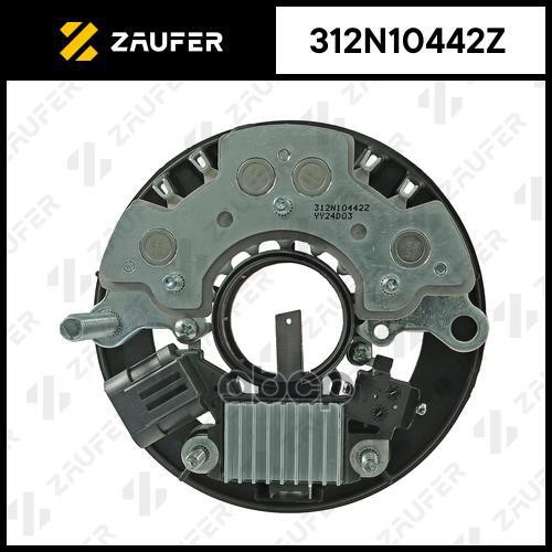 

ZAUFER Диодный мост генератора и регулятор 1шт