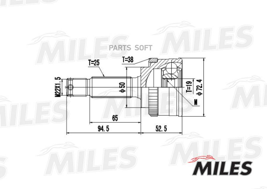 

MILES Шрус MILES ga20162 комплект