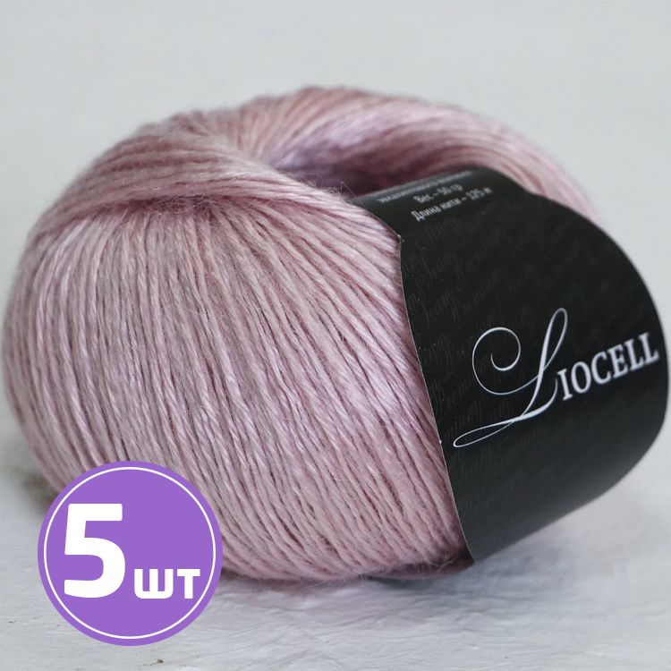 Пряжа SEAM Liocell 28 роза 5 шт по 50 г