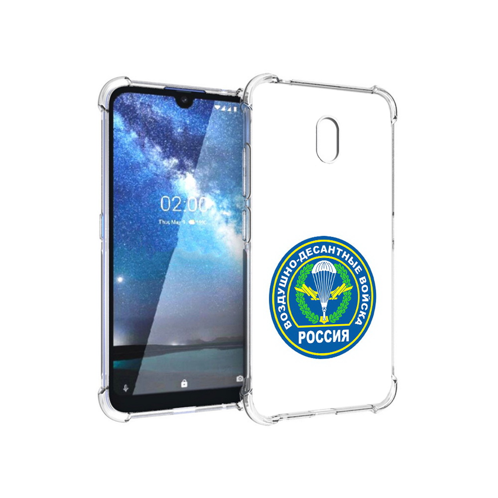 

Чехол MyPads Tocco для Nokia 2.2 вдв (PT134721.103.258), Прозрачный, Tocco