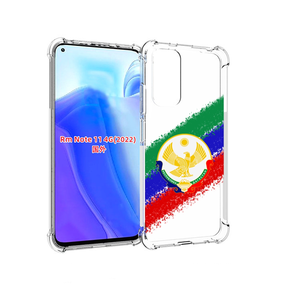 

Чехол MyPads герб флаг Дагестана для Xiaomi Redmi Note 11 4G ( Глобальная версия ), Tocco