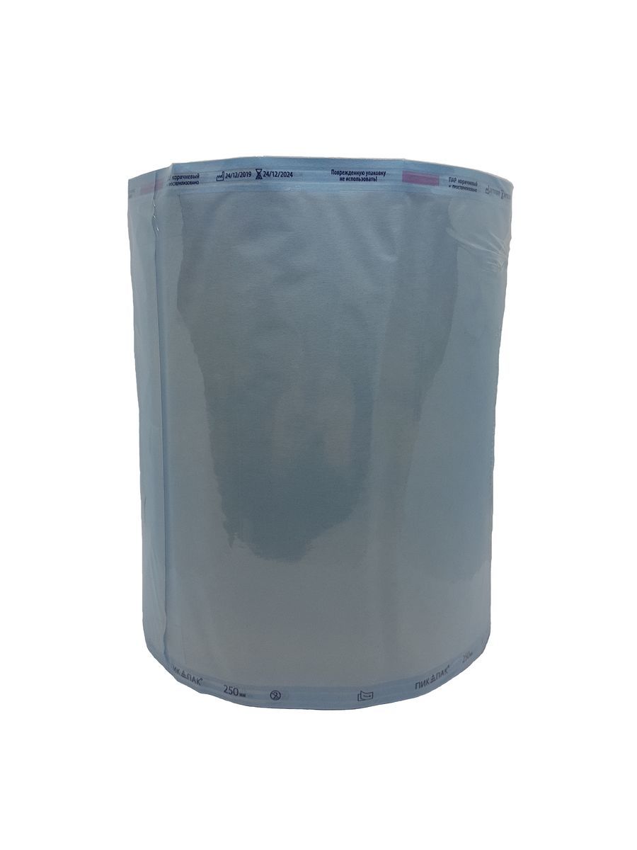 Рулон стерилизационный, ПИК-ПАК, 250ммx200мм пакеты бумажные самокл для паровой воздушной этиленоксидной стерилизации 150 х 250 мм