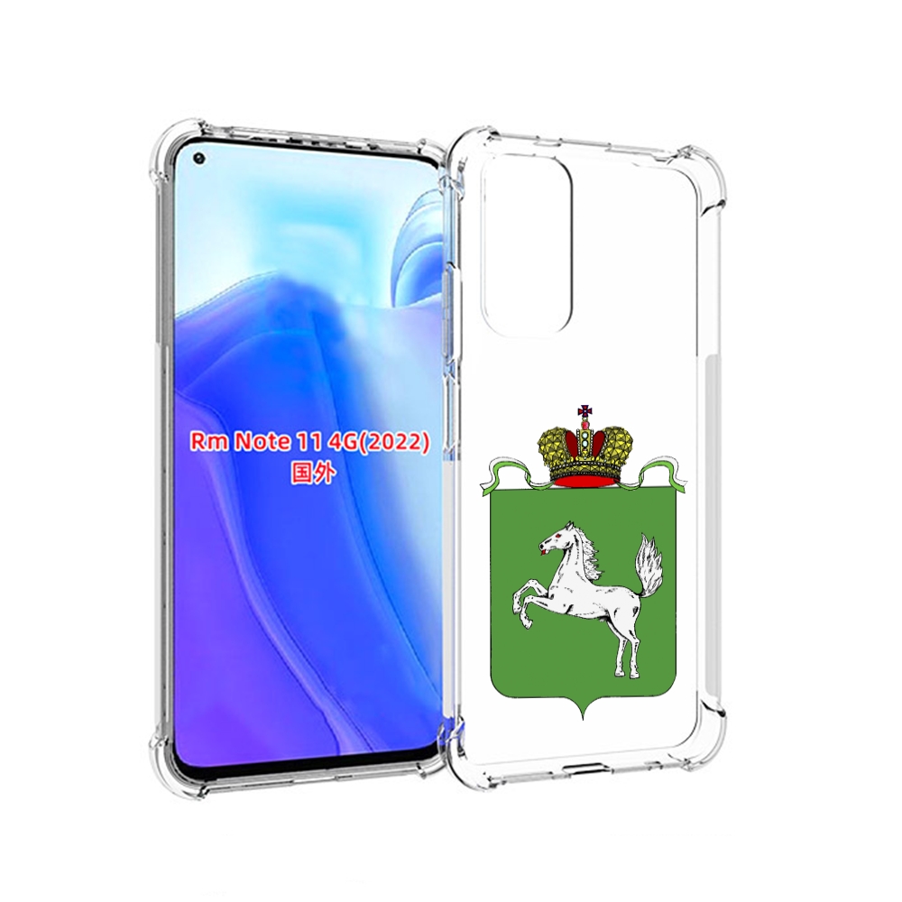

Чехол MyPads герб томская область для Xiaomi Redmi Note 11 4G ( Глобальная версия ), Tocco