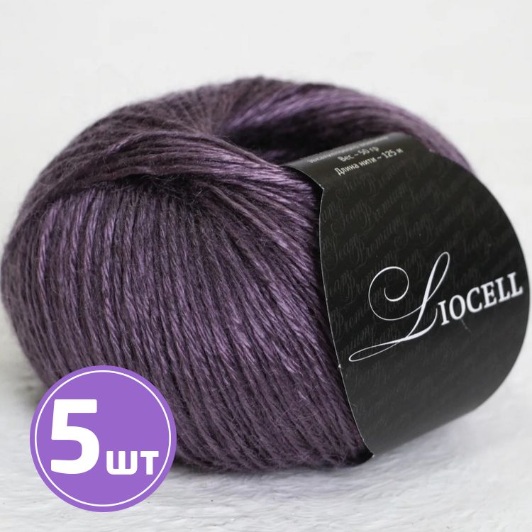 Пряжа SEAM Liocell 26 слива 5 шт по 50 г