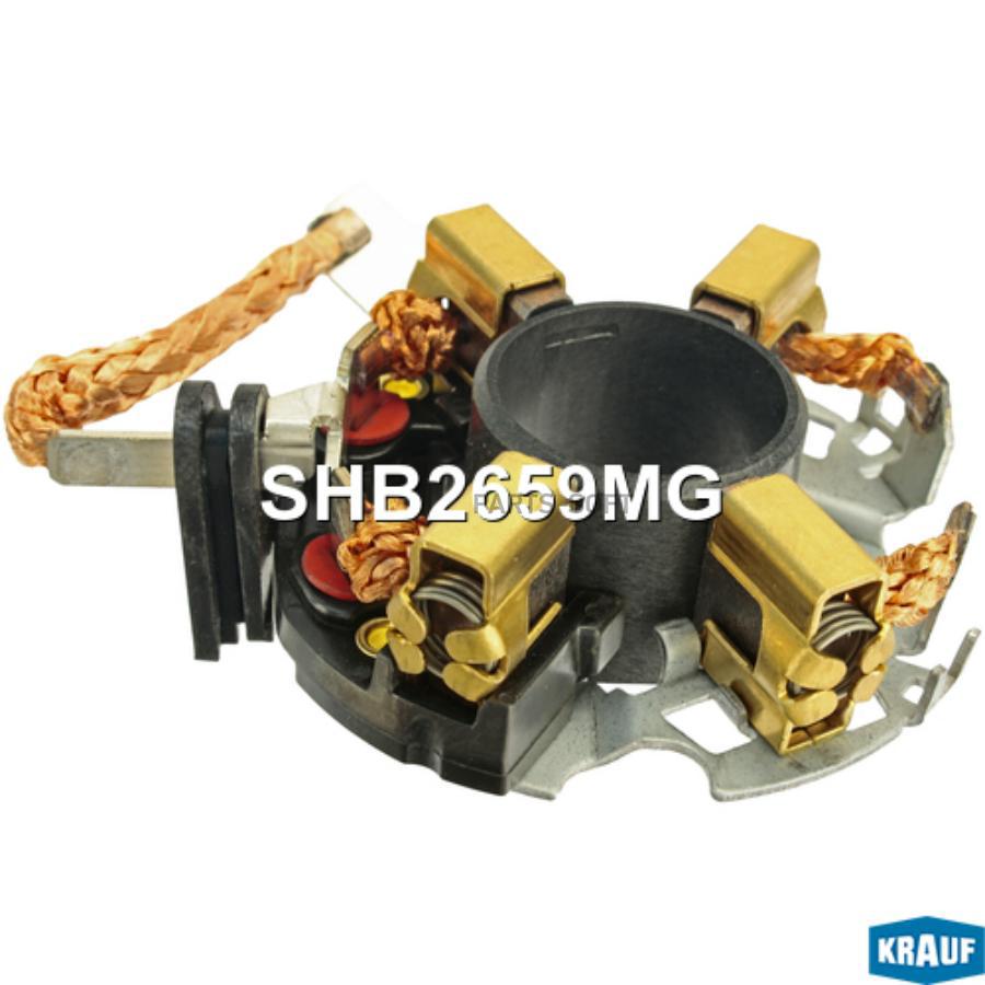 

Щеткодержатель стартера VAG A3/Fabia/Octavia/Golf IV/Sharan/T4 KRAUF SHB2659MG