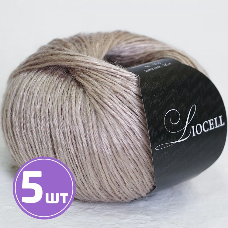 Пряжа SEAM Liocell 21 светлый фрез 5 шт по 50 г