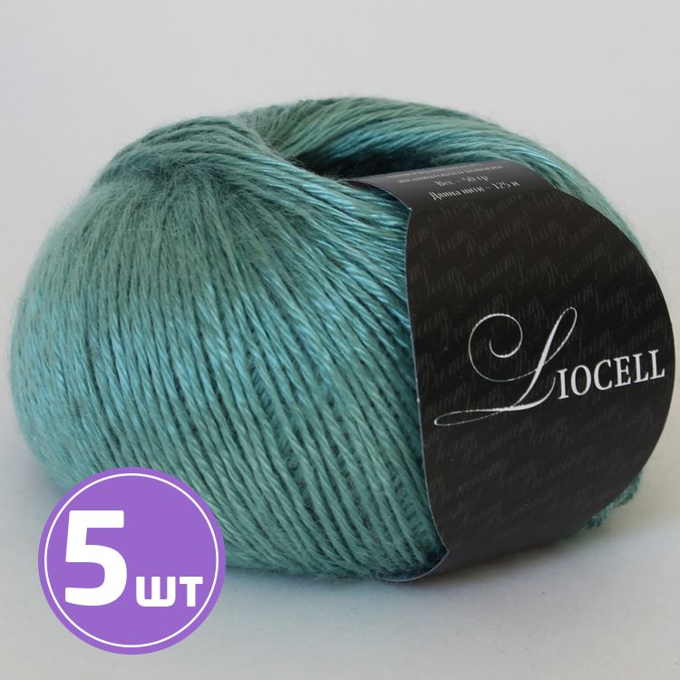 Пряжа SEAM Liocell 18 нептун 5 шт по 50 г