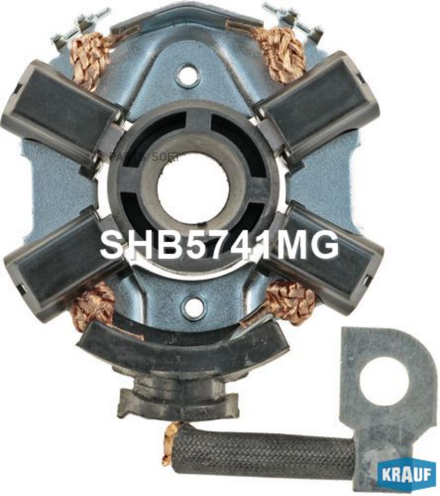 

Щёткодержатель стартера KRAUF SHB5741MG