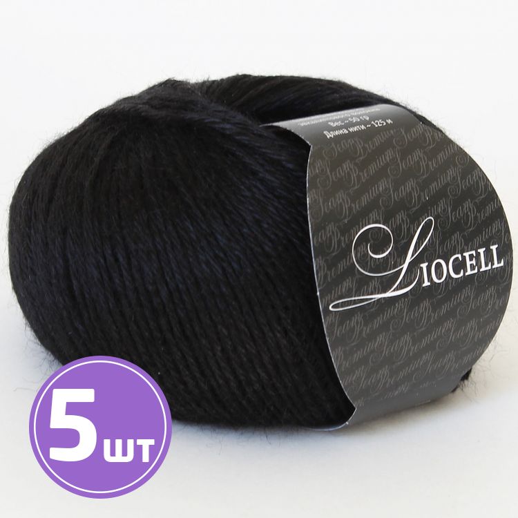 

Пряжа SEAM Liocell 16 черный 5 шт по 50 г