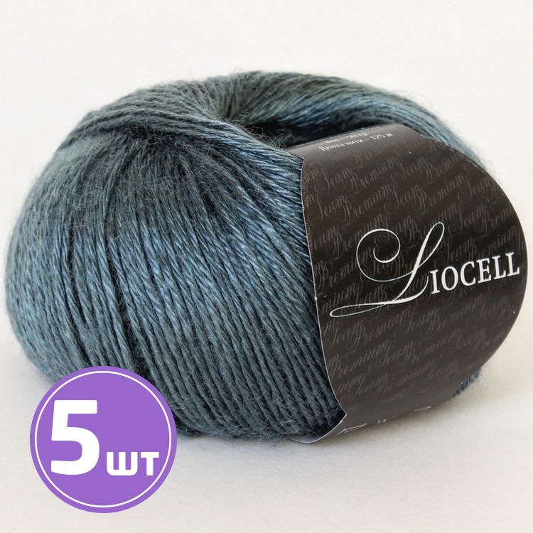 Пряжа SEAM Liocell 11 серебро 5 шт по 50 г