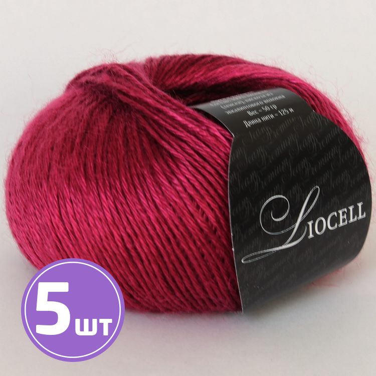 Пряжа SEAM Liocell 08 малина 5 шт по 50 г