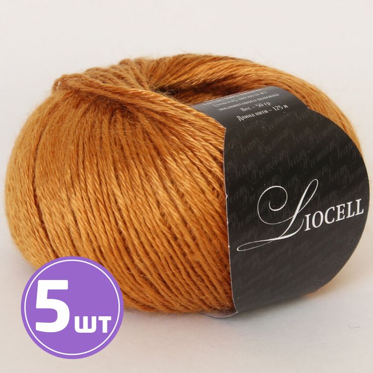 Пряжа SEAM Liocell 07 светлое золото 5 шт по 50 г