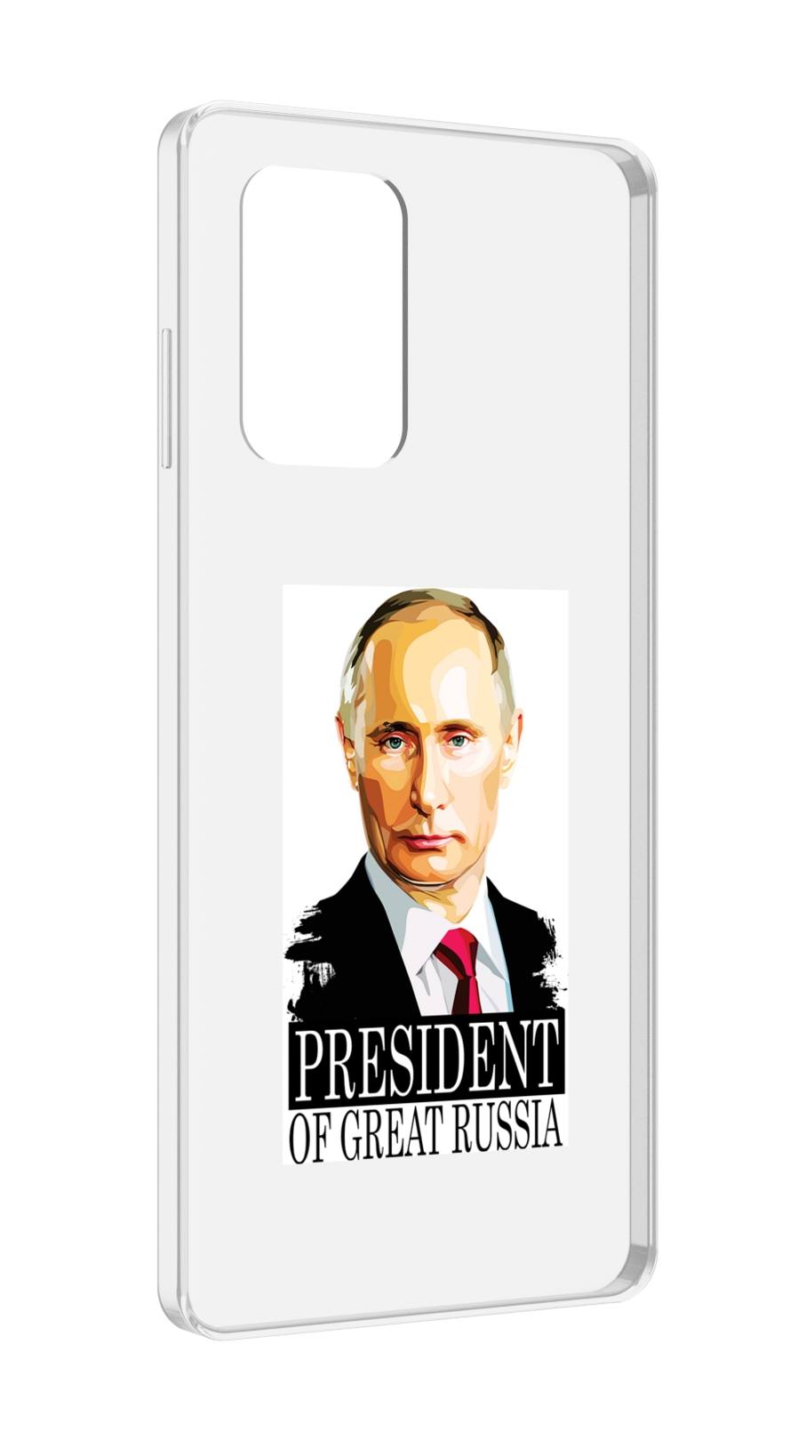 Чехол MyPads Володька для ZTE Blade A72 / ZTE Blade V40 Vita