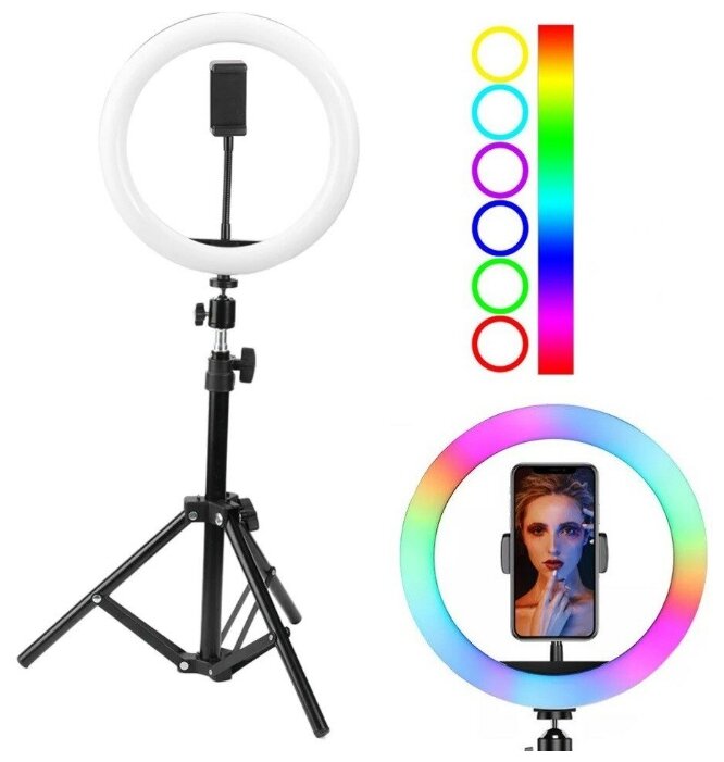 фото Кольцевая лампа ring light rgb mj 33, 33 см, white/black