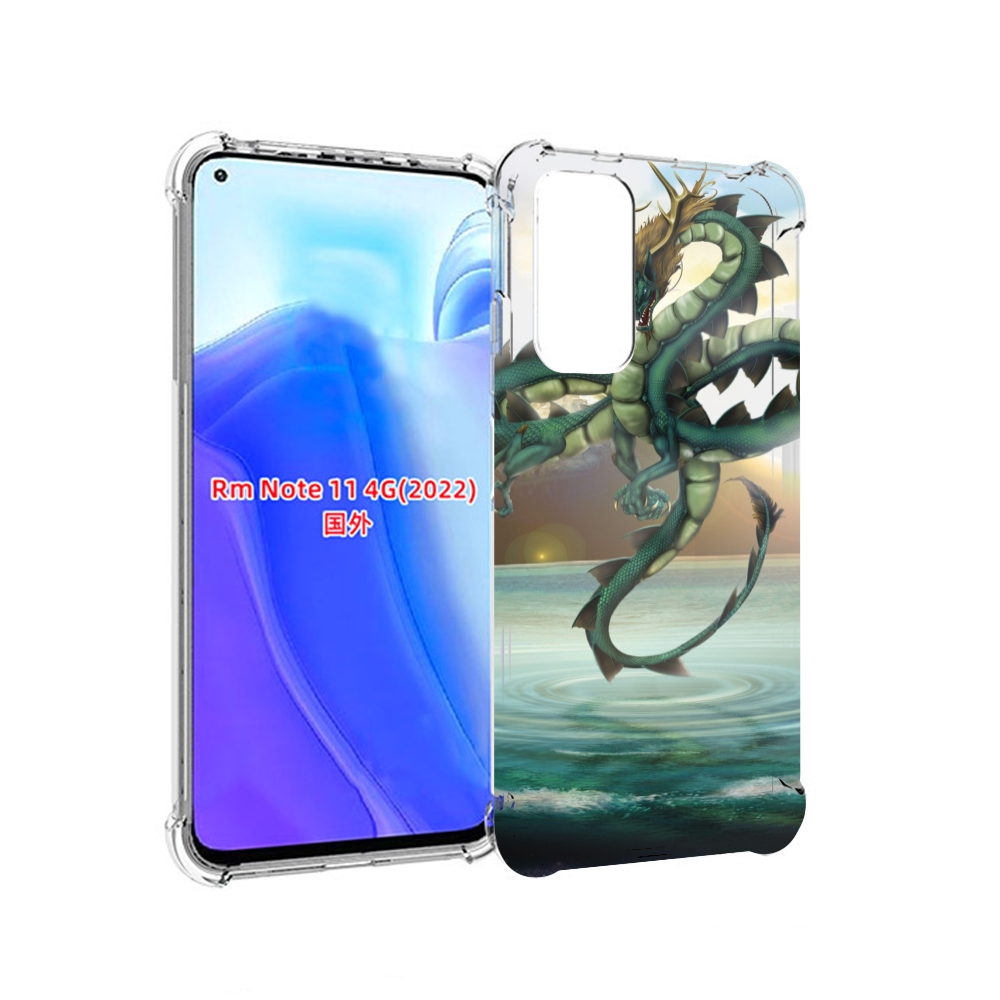 

Чехол MyPads водяной-дракон для Xiaomi Redmi Note 11 4G ( Глобальная версия ), Tocco