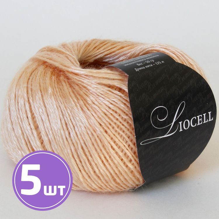 

Пряжа SEAM Liocell 02 солома 5 шт по 50 г, Бежевый