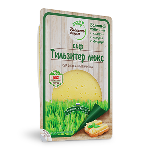 

Сыр полутвердый Радость вкуса Тильзитер люкс нарезка 45% бзмж 350 г
