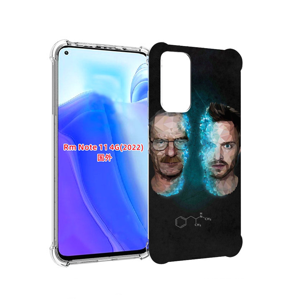 

Чехол MyPads во-все-тяжкие для Xiaomi Redmi Note 11 4G ( Глобальная версия ), Tocco