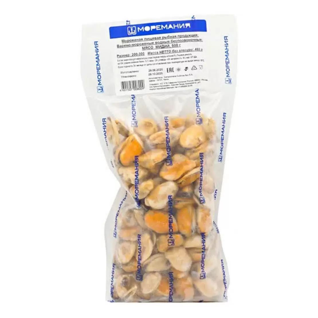 

Мидии мясо 200/300 варено-мороженые 500 г