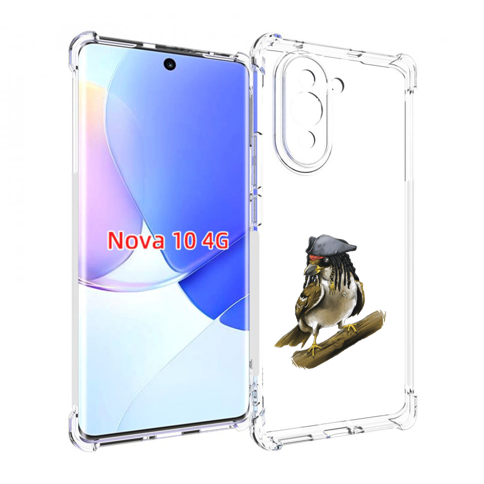 

Чехол MyPads Джек воробей для Huawei Nova 10, Прозрачный, Tocco