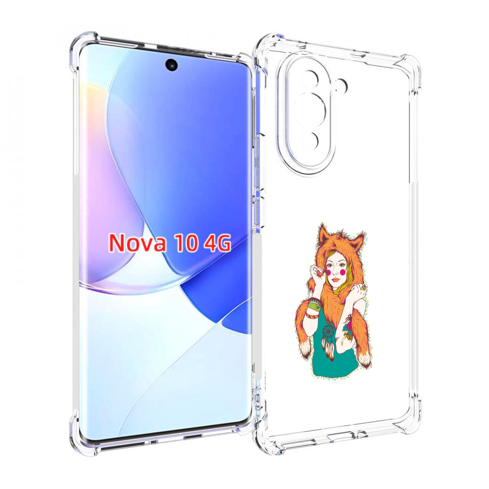 

Чехол MyPads Девушка лиса для Huawei Nova 10, Прозрачный, Tocco