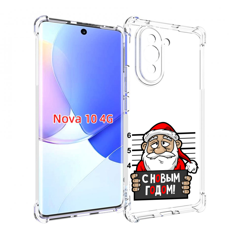 Чехол MyPads ДМ с новым годом заключенный для Huawei Nova 10