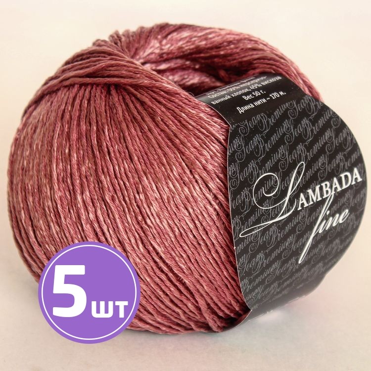 

Пряжа SEAM LAMBADA fine 21 брусничный 5 шт по 50 г, Розовый