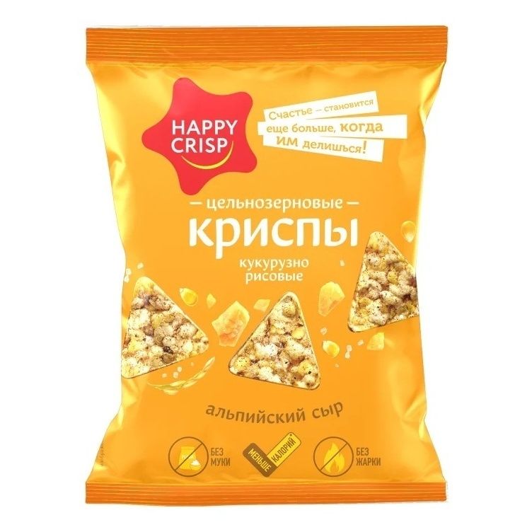 Чипсы кукурузно-рисовые Happy Crisp альпийский сыр 50 г