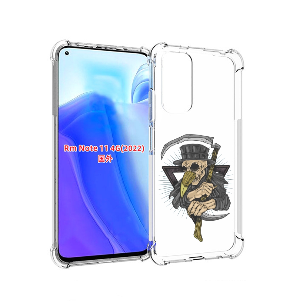 

Чехол MyPads борец-с-чумой для Xiaomi Redmi Note 11 4G ( Глобальная версия ), Tocco