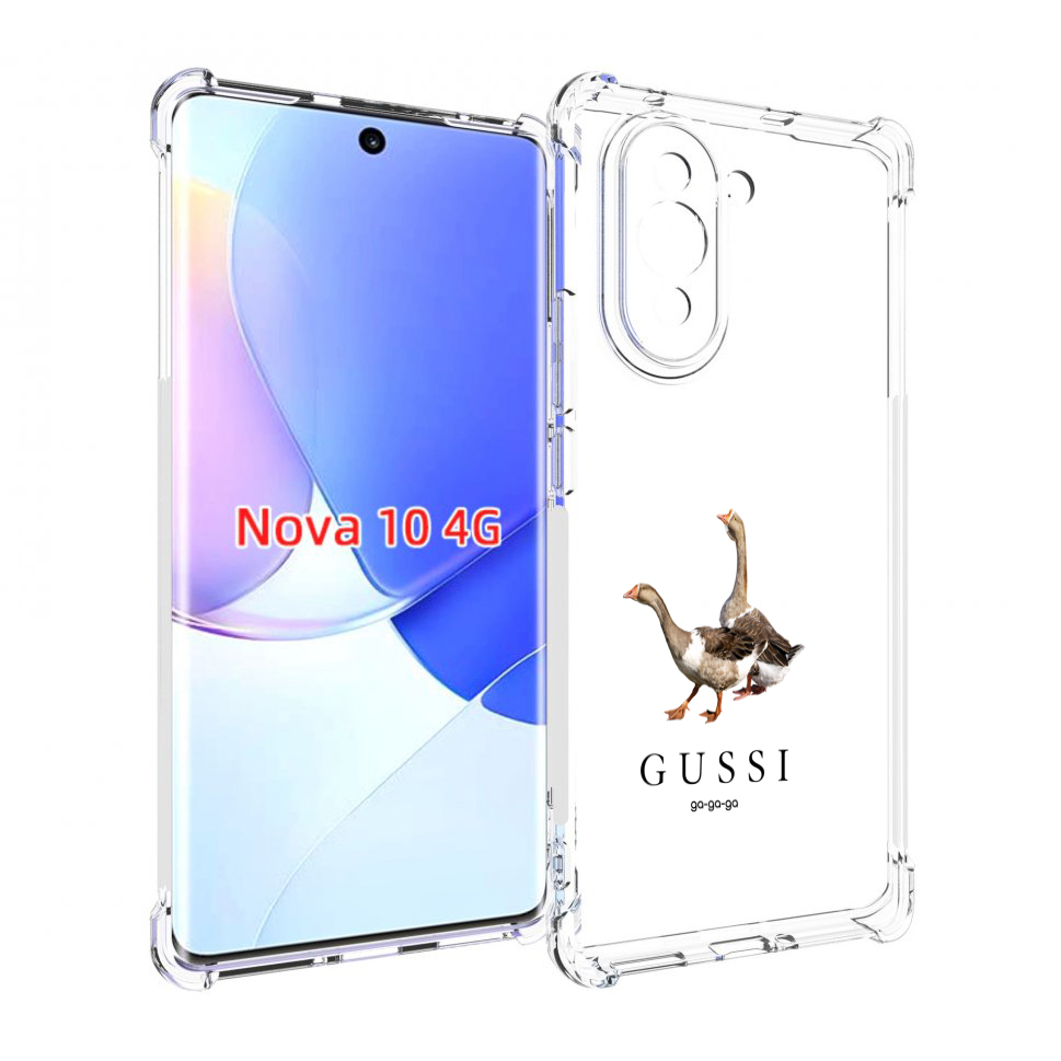 

Чехол MyPads Гусси бренд для Huawei Nova 10, Прозрачный, Tocco