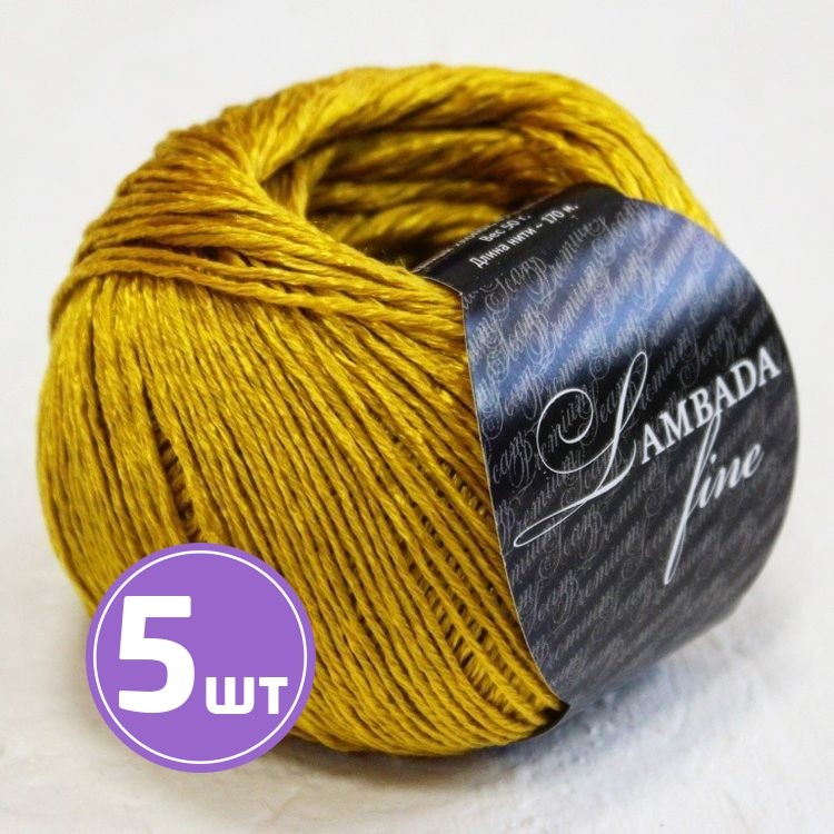 

Пряжа SEAM LAMBADA fine 12 шафран 5 шт по 50 г, Желтый