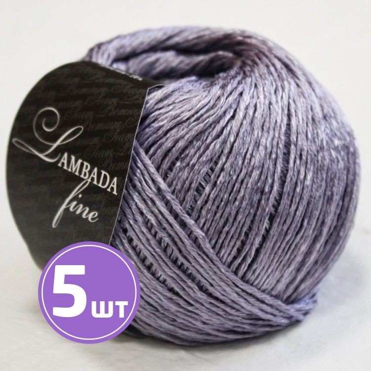 

Пряжа SEAM LAMBADA fine 09 лаванда 5 шт по 50 г, Голубой