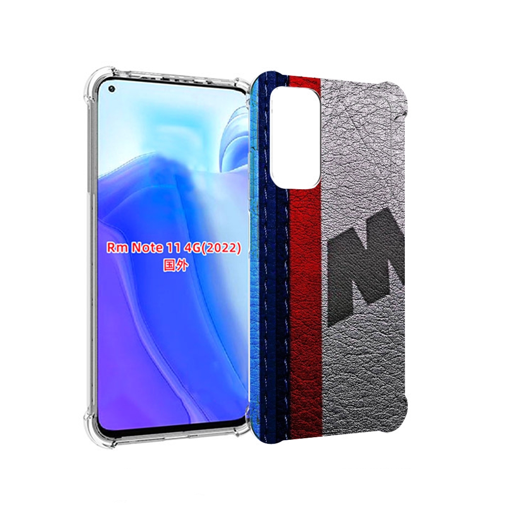 

Чехол MyPads бмв М мужской для Xiaomi Redmi Note 11 4G ( Глобальная версия ), Tocco