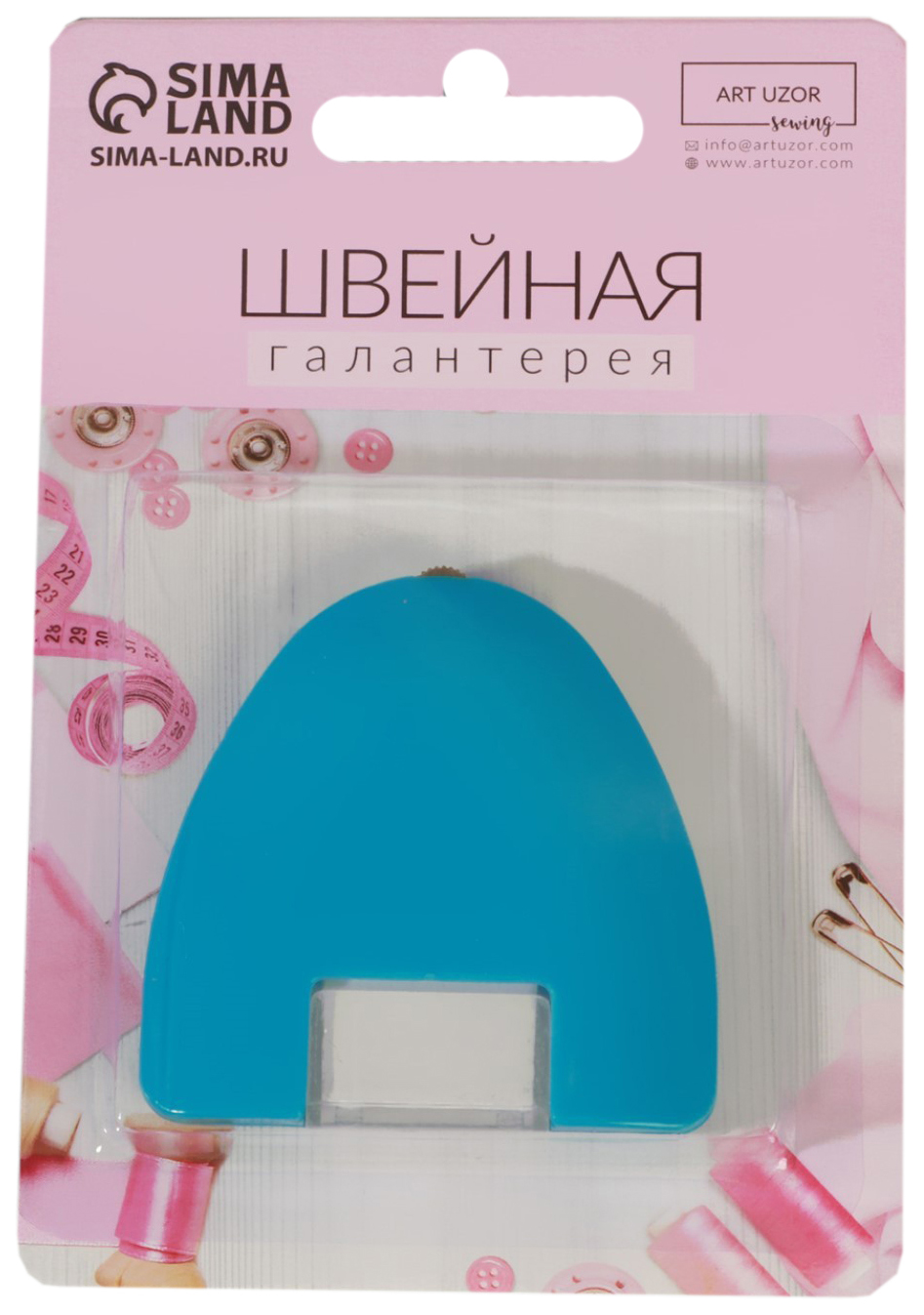 

Мел портновский, 6 х 6,4 х 1,2 см, цвет белый, Basic
