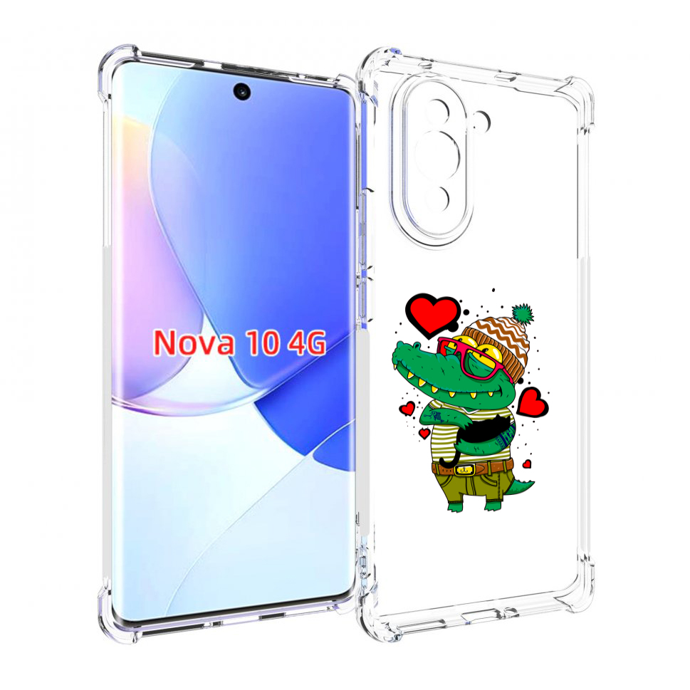 Чехол MyPads Влюбленный крокодил для Huawei Nova 10