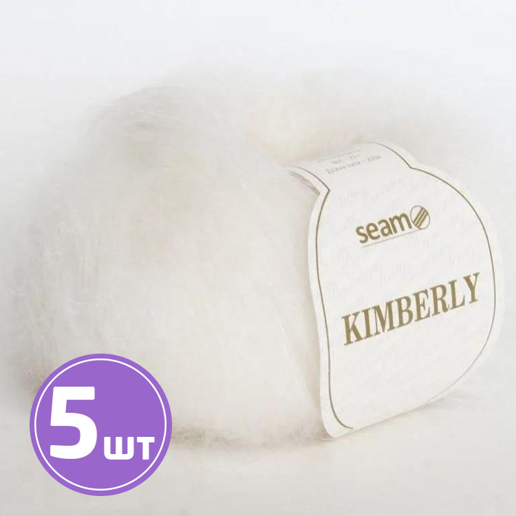 

Пряжа SEAM KIMBERLY 6002 суровый 5 шт по 25 г, Бежевый