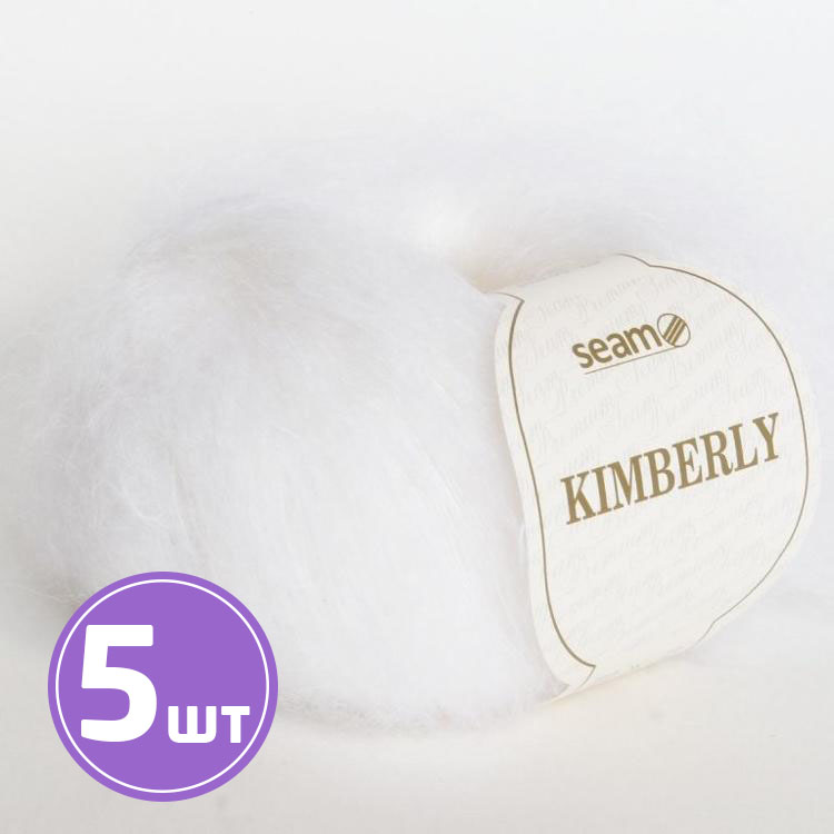 

Пряжа SEAM KIMBERLY 6001 ультра белый 5 шт по 25 г
