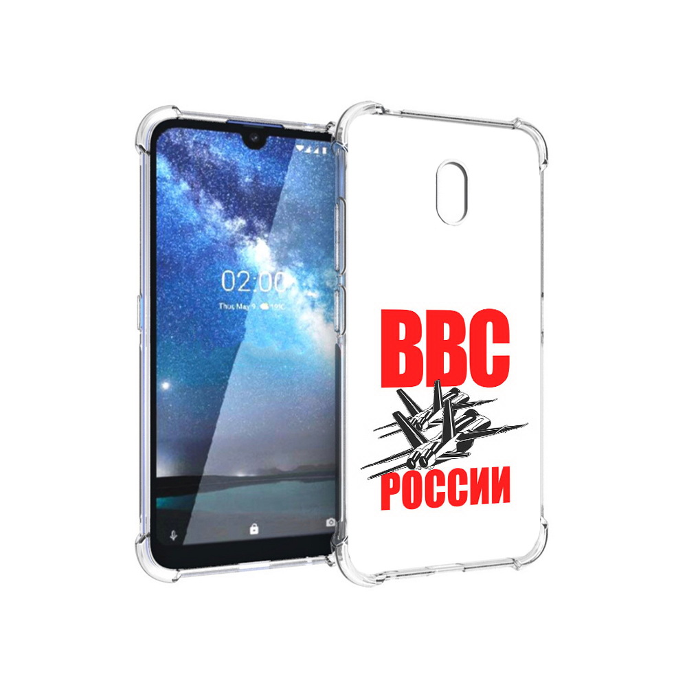 

Чехол MyPads Tocco для Nokia 2.2 ввс (PT134721.103.257), Прозрачный, Tocco