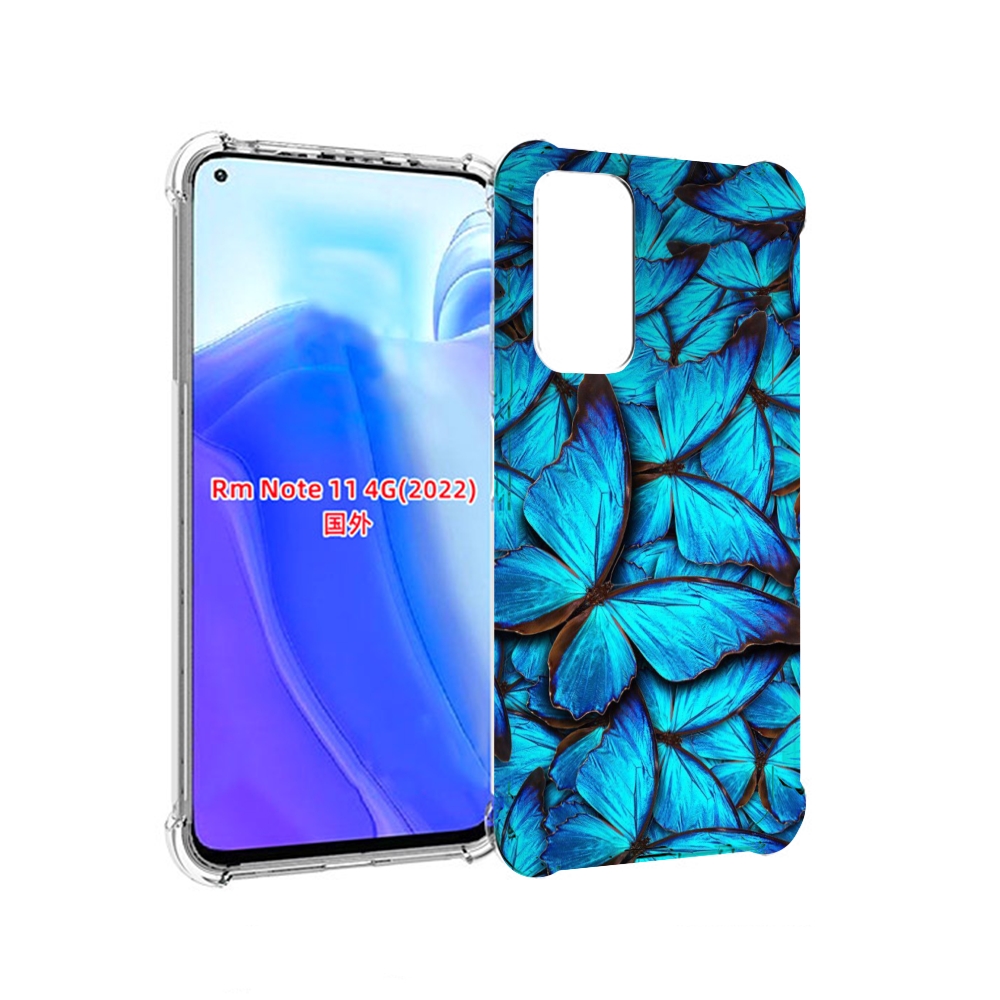 

Чехол MyPads бирюзовые бабочки для Xiaomi Redmi Note 11 4G ( Глобальная версия ), Tocco