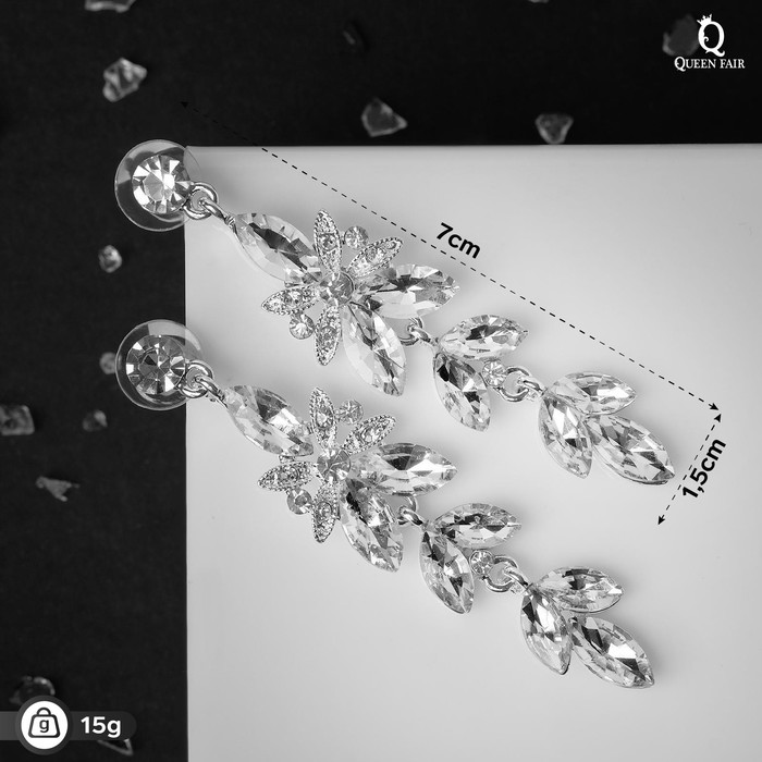 

Серьги из металла Queen Fair 5447391, стекло, 5447391