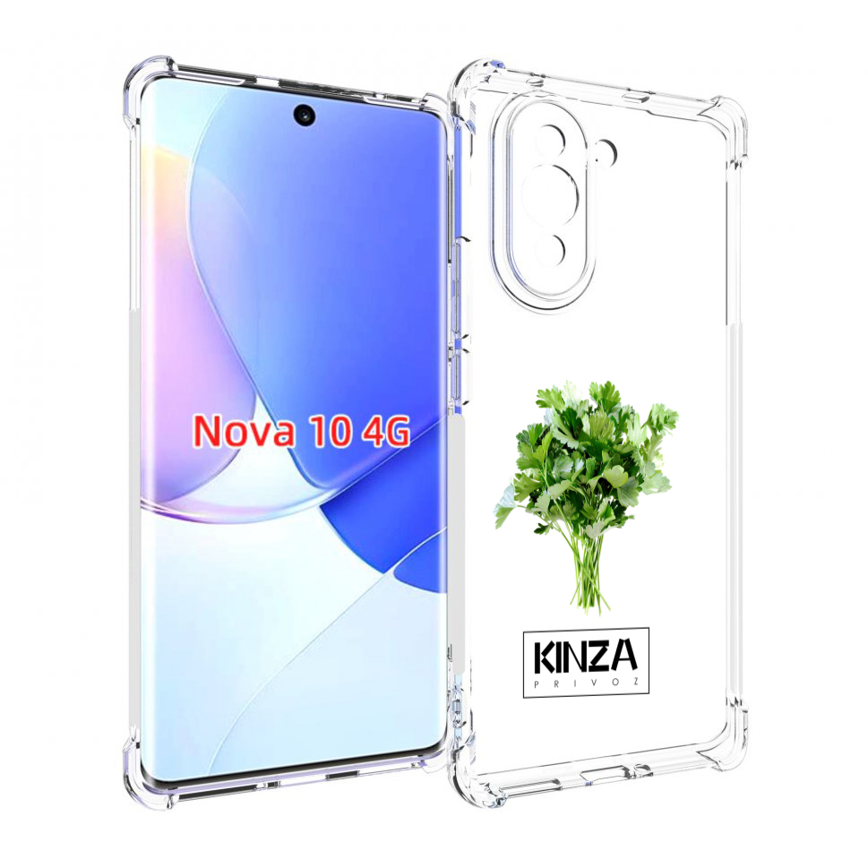 

Чехол MyPads Бренд Кинза для Huawei Nova 10, Прозрачный, Tocco