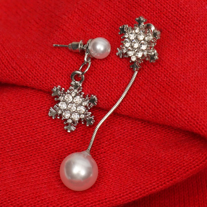 

Серьги из металла Queen Fair 5480519, жемчуг искусственный; пластик; стразы, 5480519